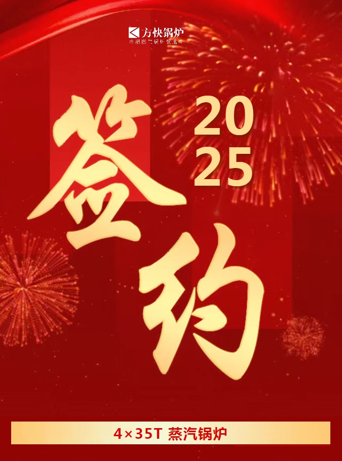 微信截圖_20250807085429.png